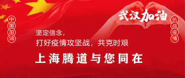 疫情扶助政策，受影响的外贸企业福利