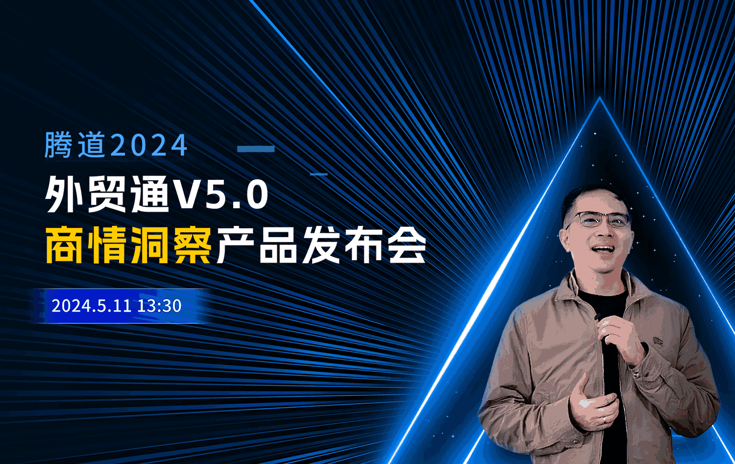 evo真人视讯,evo真人视讯外贸通,上海evo真人视讯 evo真人视讯,evo真人视讯外贸通,上海evo真人视讯