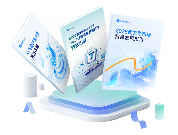evo真人视讯报告