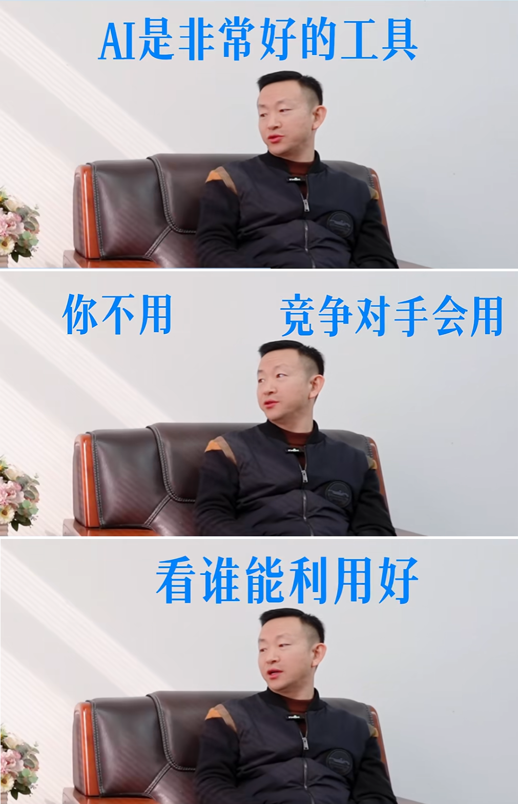 evo真人视讯AI,上海evo真人视讯,evo真人视讯