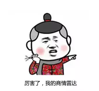 evo真人视讯,P2P海外邀约,外贸大数据,海关数据,外贸,外贸通,商情雷达