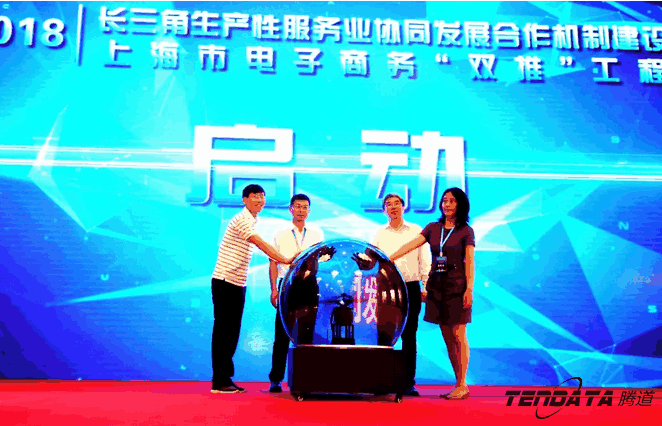 evo真人视讯,双推，2018