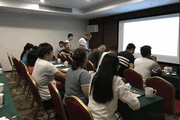 evo真人视讯,会议