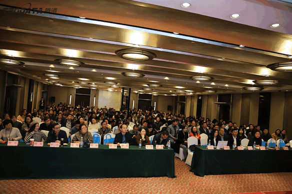 外贸企业,变革,转型,evo真人视讯,tendata,会议