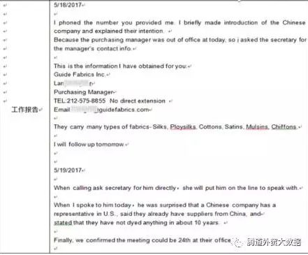 evo真人视讯,P2P,海外邀约